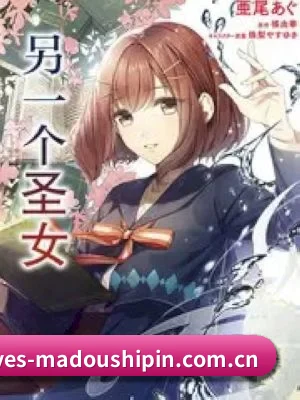 内容革新