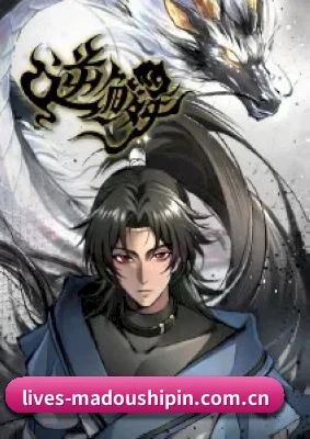 未来布局
